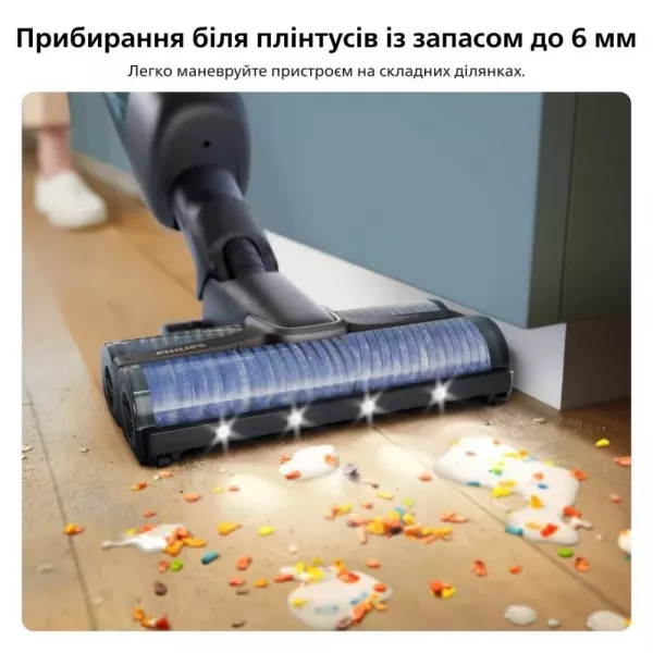 Акумуляторний пилосос Philips AquaTrio XW9463/11