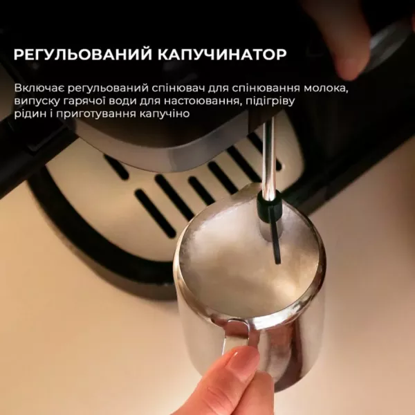 Кавомашина ріжкова Cecotec Power Espresso 20 Pecan Pro (Black)