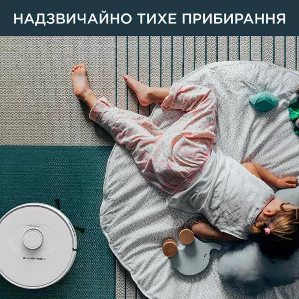 Робот-пилосос Rowenta X-Plorer Serie 75 S (White)