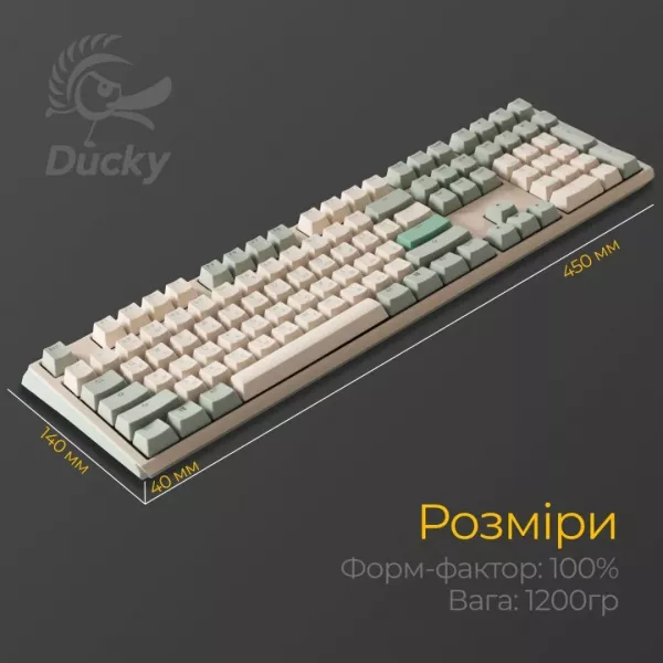 Клавіатура ігрова Ducky One 3 Cherry MX Red (Matcha Cream) (UA)